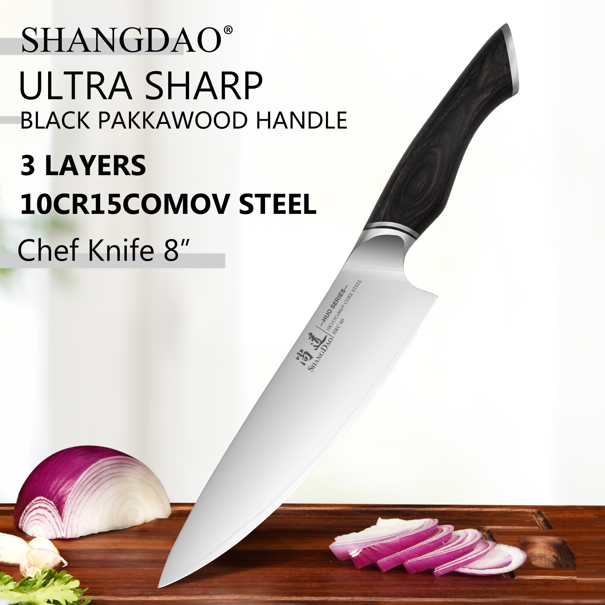 Commercial Kitchen Knives - SHANGDAO Chef Knife 8