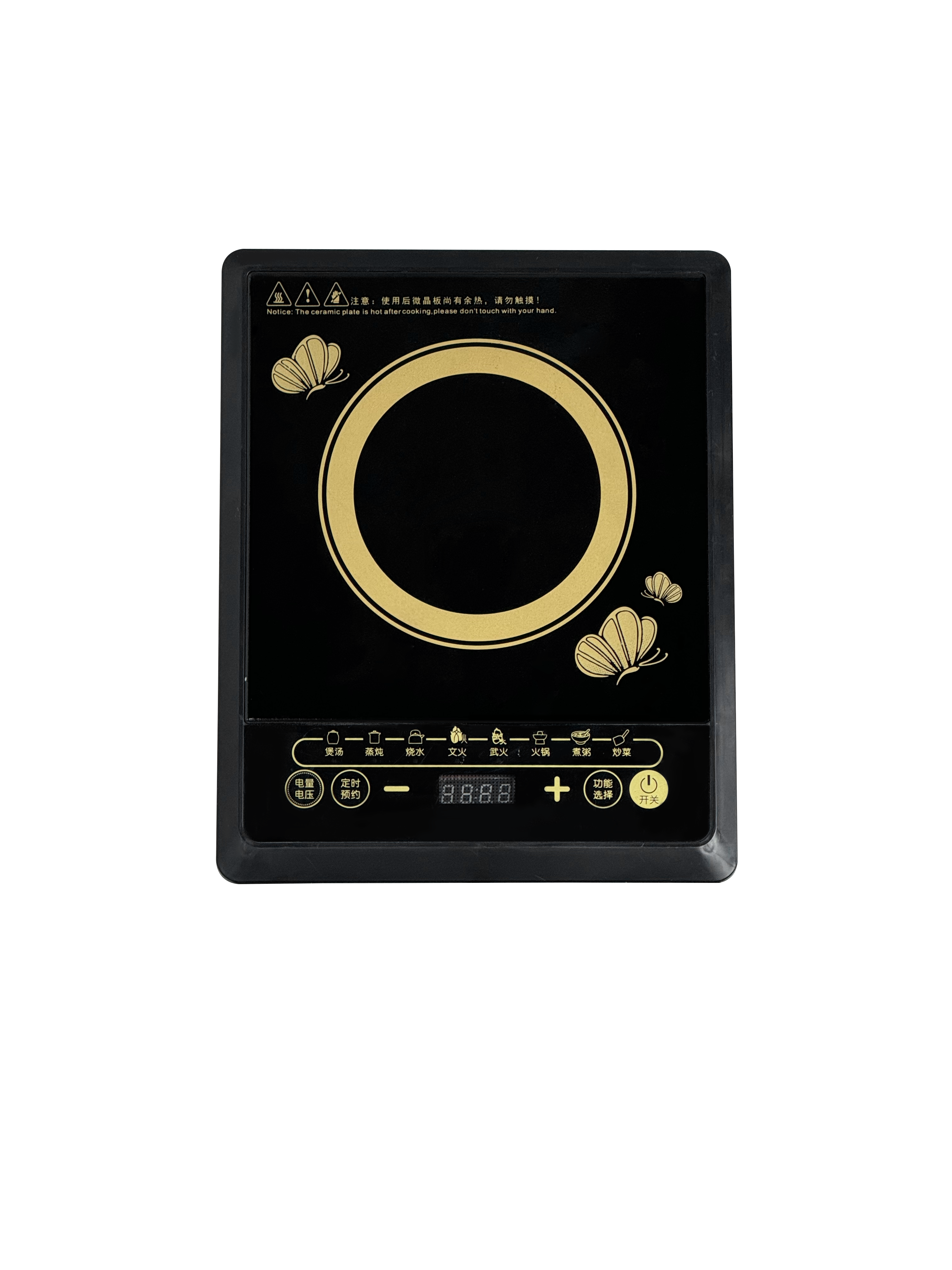 Commercial Kitchen Manufacturers - Ultra-thin single stove induction cooker high-quality