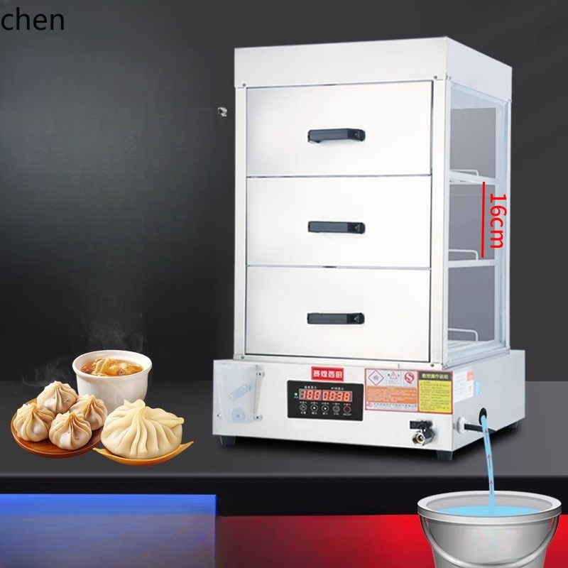 Commercial Steamer Cabinet - HXL Steamer Cabinet Commercial Steamer Convenience