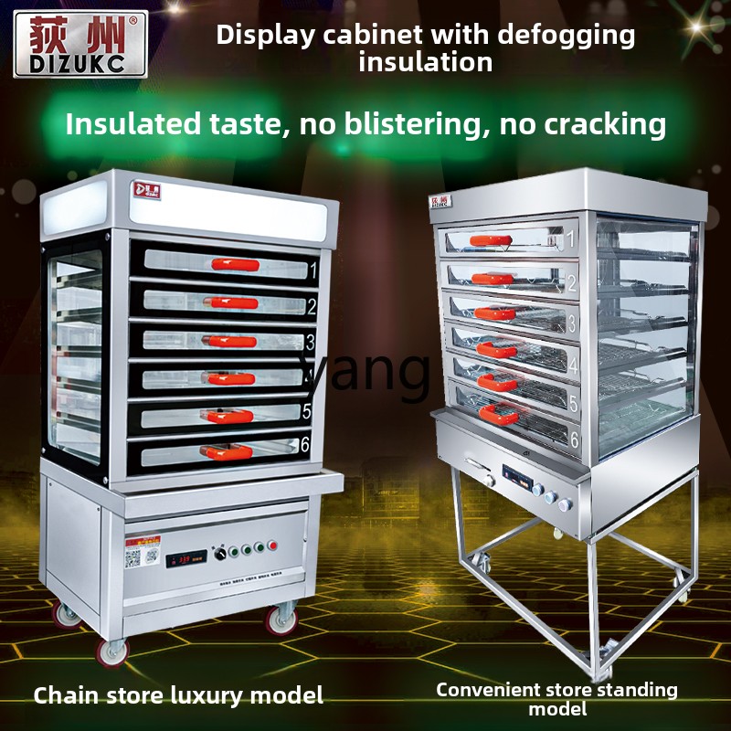 LTT commercial steamer cabinet - Commercial Steamer Cabinet avis et prix
