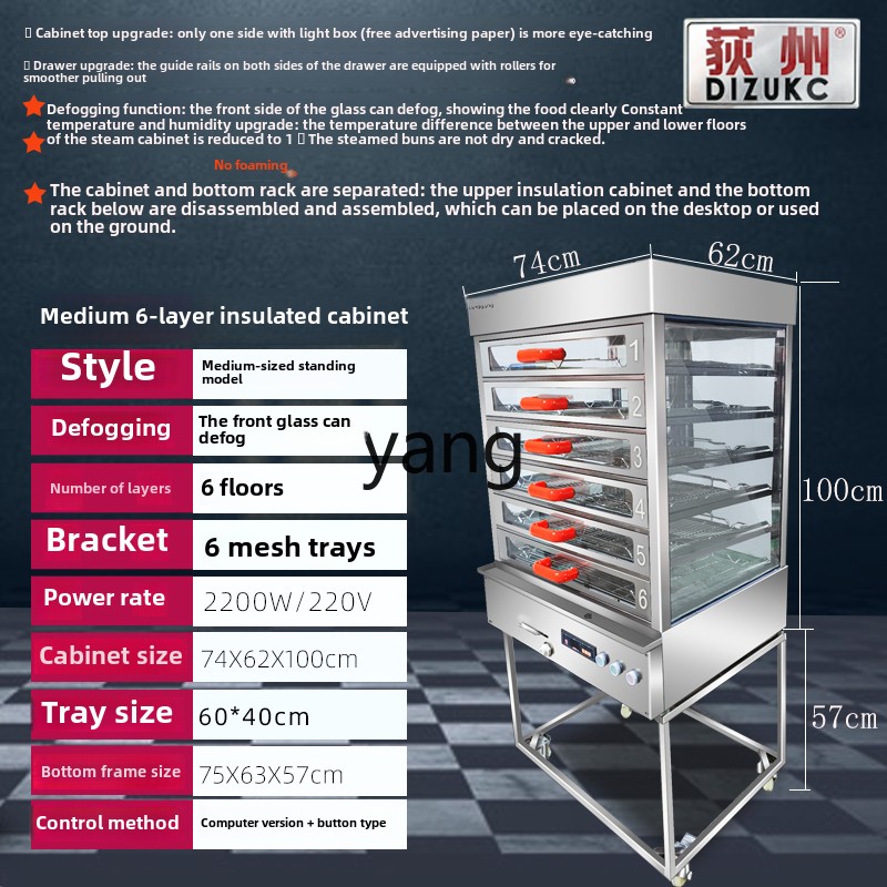 LTT commercial steamer cabinet - Commercial Steamer Cabinet avis et prix
