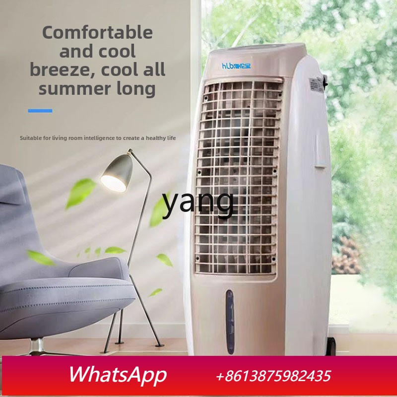 cQ cooling and heating fan hou - Commercial Kitchen Air Conditioner avis et prix