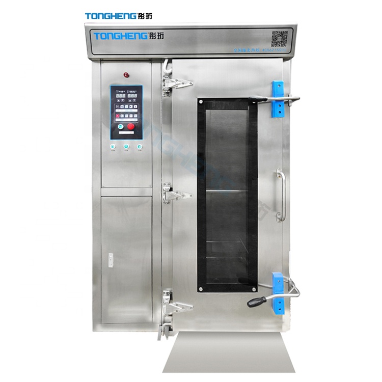 Commercial School Canteen 18 T - Commercial Steamer Cabinet avis et prix