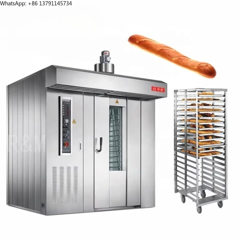 Gas Diesel Electric Industrial - Rotary Bakery Oven avis et prix