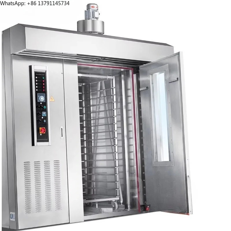 Gas Diesel Electric Industrial - Rotary Bakery Oven avis et prix