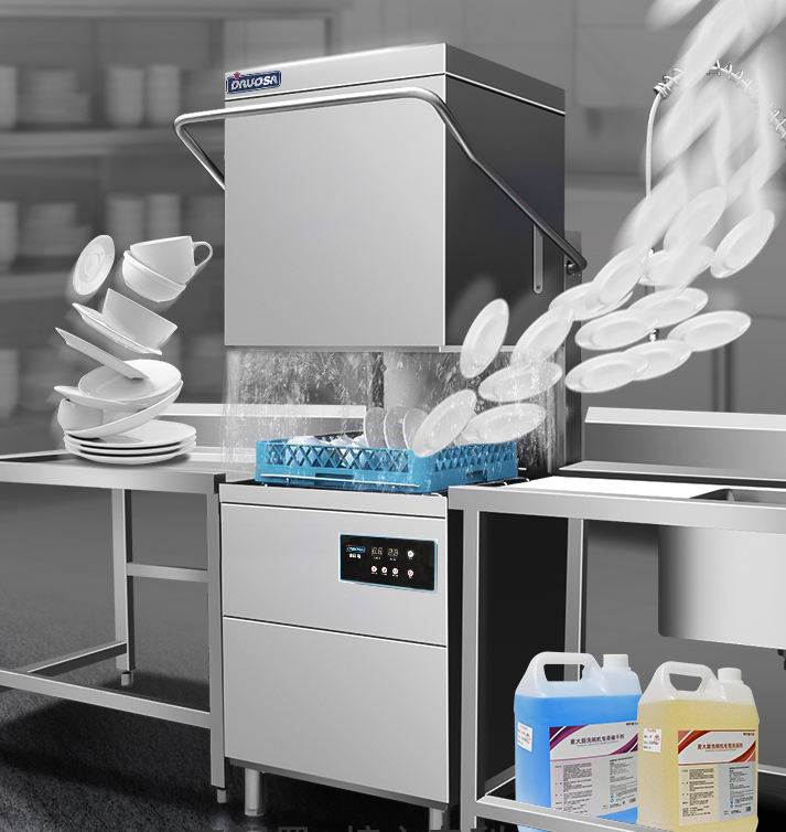 Commercial Dishwasher Custom V - Commercial Kitchen Company avis et prix