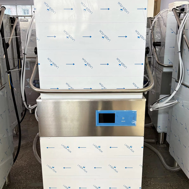 Commercial Dishwasher Custom V - Commercial Kitchen Company avis et prix
