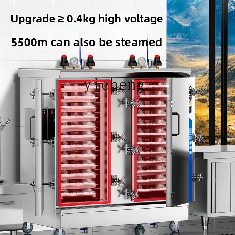 ZZ steam cabinet commercial la - Commercial Steamer Cabinet avis et prix