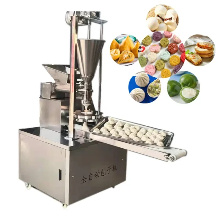 Arabia knishes steam bun makin - Ice Cream Mochi Maker avis et prix