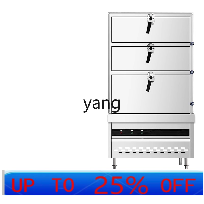 CX commercial three-door gas e - Commercial Steamer Cabinet avis et prix