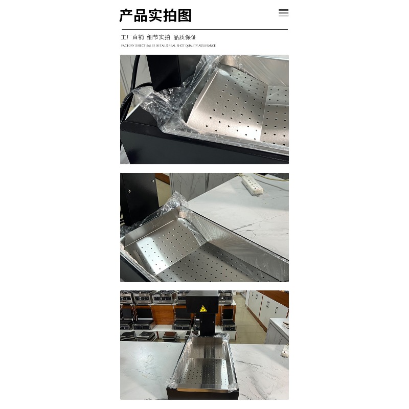 French Fries Warmer Machine Du - Commercial Kitchen Warmer avis et prix