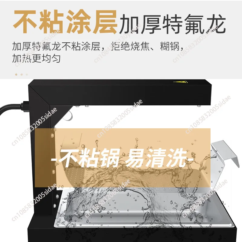 French Fries Warmer Machine Du - Commercial Kitchen Warmer avis et prix