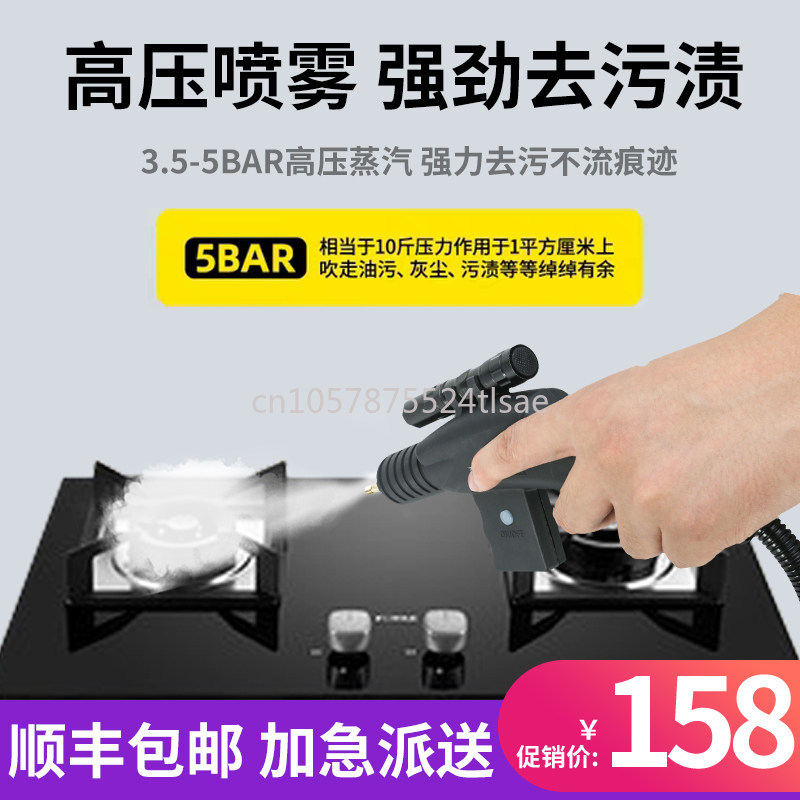 2600W High Temperature and Hig - Commercial Kitchen Air Conditioner avis et prix