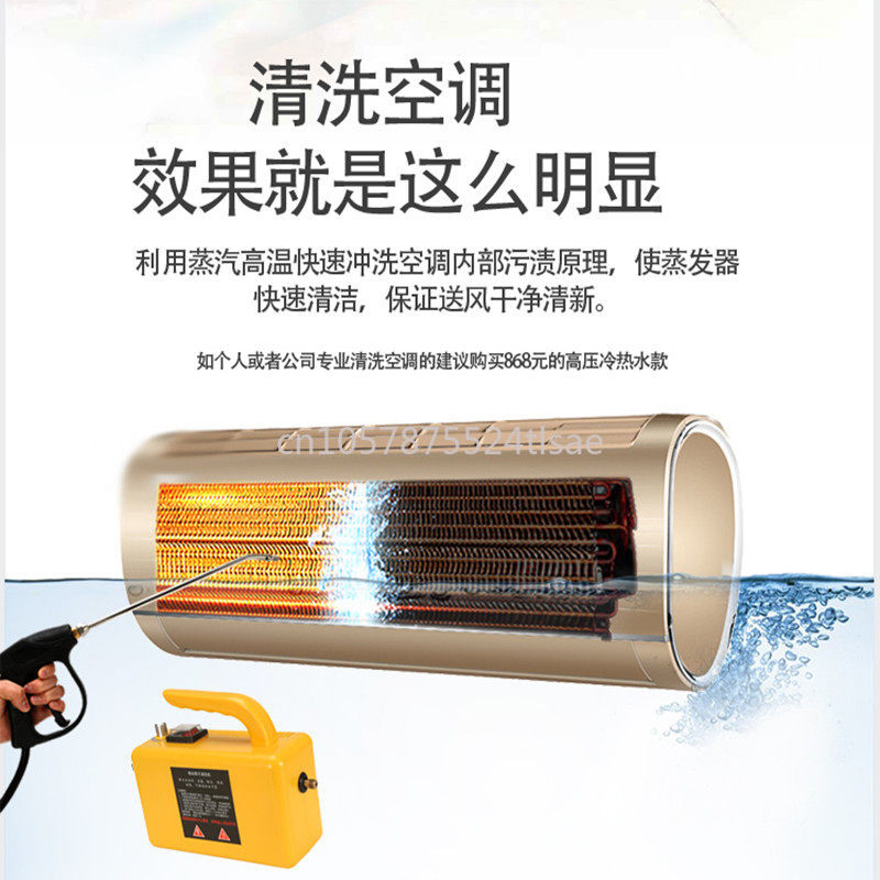 2600W High Temperature and Hig - Commercial Kitchen Air Conditioner avis et prix