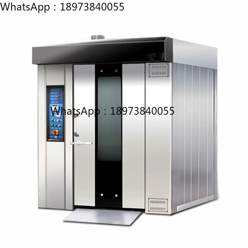 New 12 16 32 64 Trays Industri - Rotary Bakery Oven avis et prix