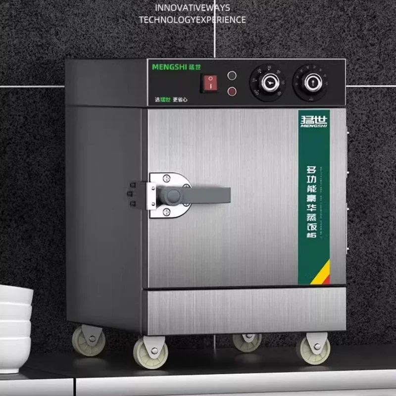 220V Stainless Steel Electric  - Commercial Steamer Cabinet avis et prix