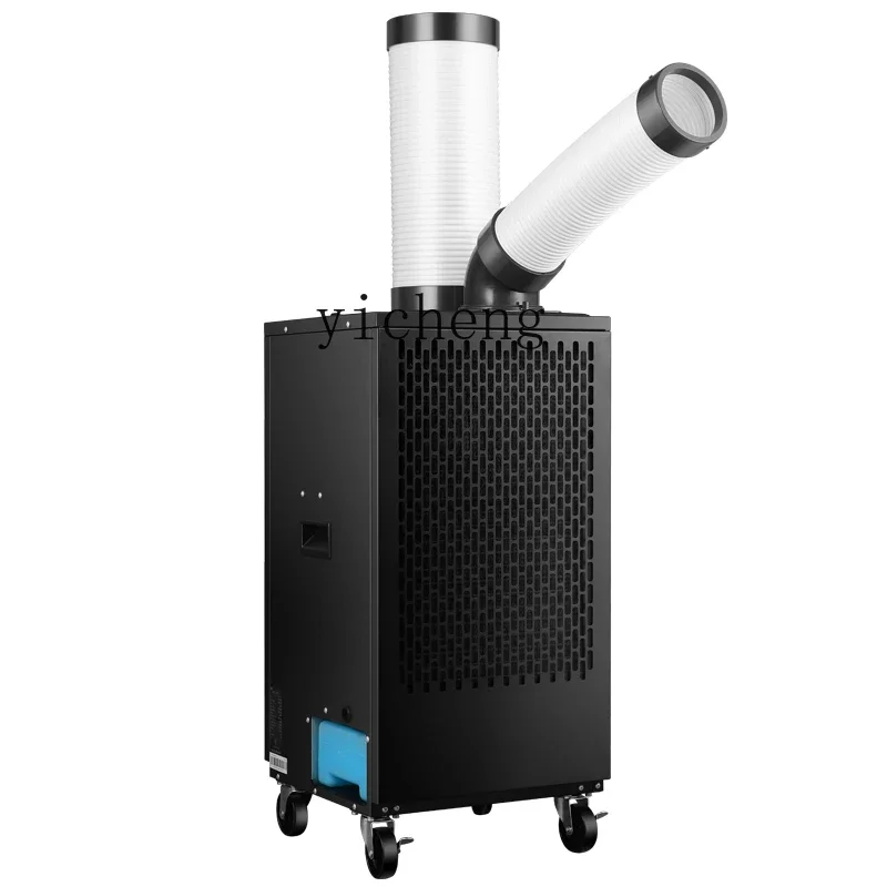 Industrial Portable Air Condit - Commercial Kitchen Air Conditioner avis et prix