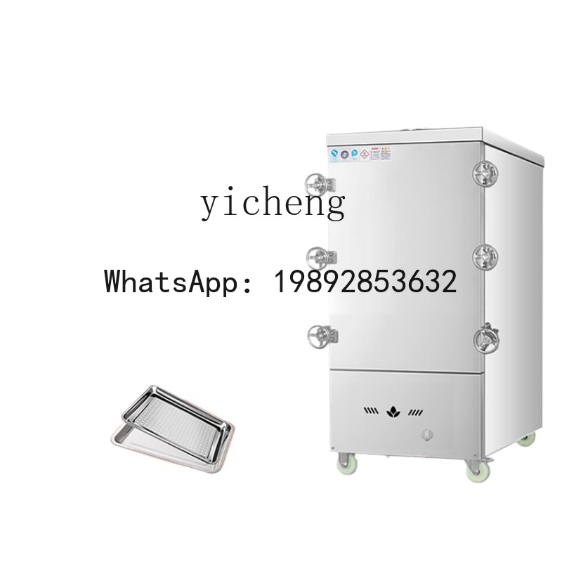 S5  High Pressure Rice Steamer - Commercial Steamer Cabinet avis et prix