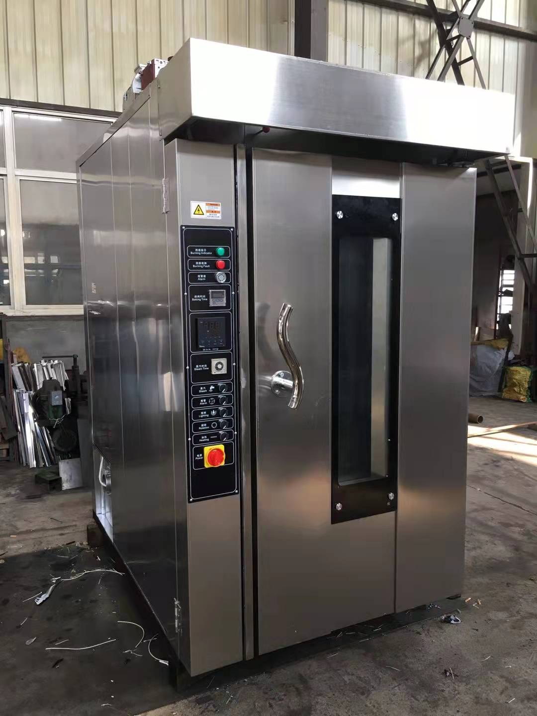 32 Trays Large Size Industrial - Rotary Bakery Oven avis et prix