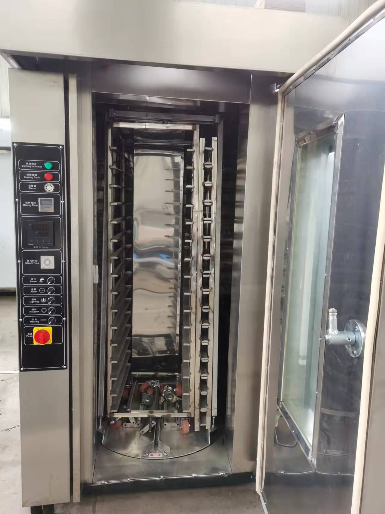 32 Trays Large Size Industrial - Rotary Bakery Oven avis et prix