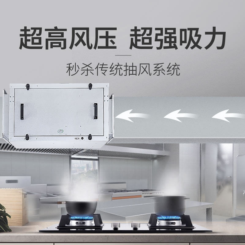 Air conditioner air cabinet Co - Commercial Kitchen Air Conditioner avis et prix