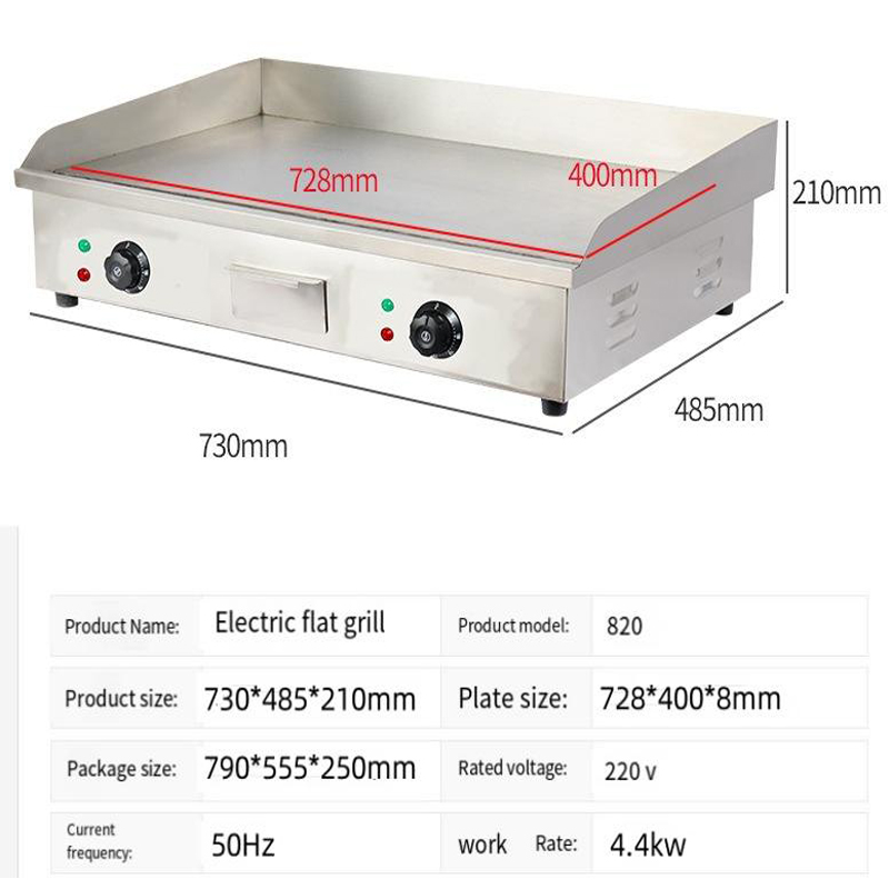 Commercial Electric Teppanyaki - Electric Griddle Flat Top avis et prix