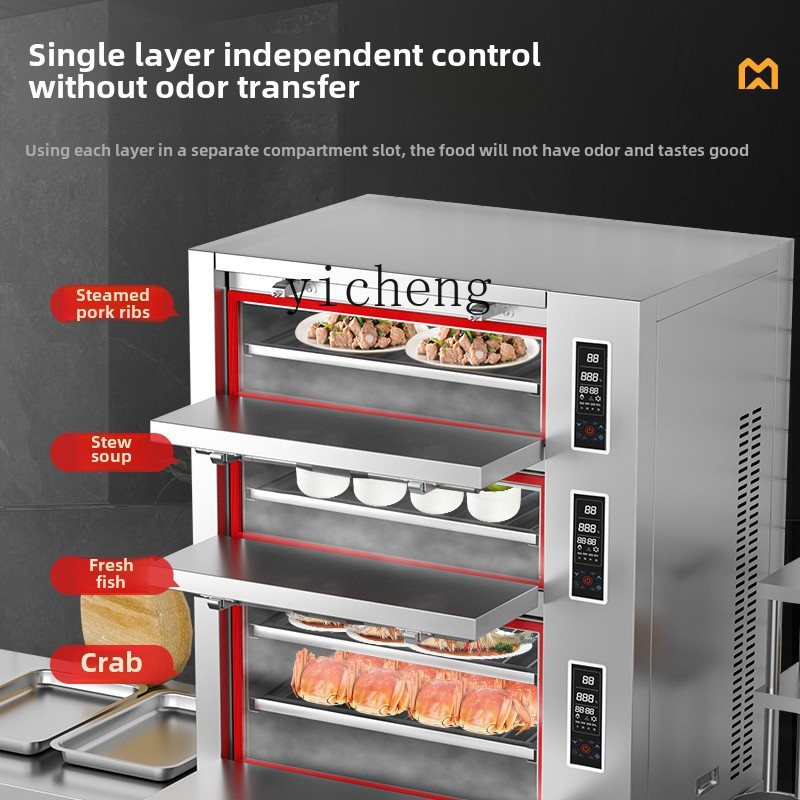 seafood steaming cabinet comme - Commercial Steamer Cabinet avis et prix