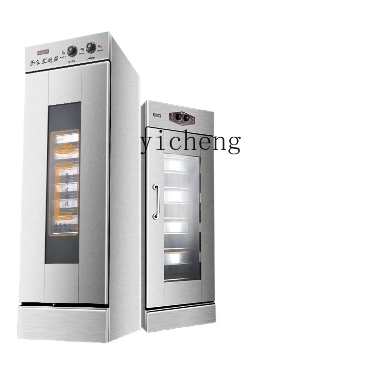 TQH fermentation box steamer w - Commercial Steamer Cabinet avis et prix