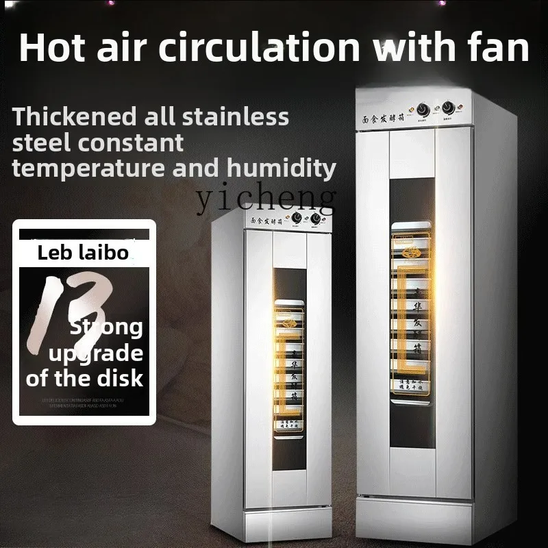TQH fermentation box steamer w - Commercial Steamer Cabinet avis et prix