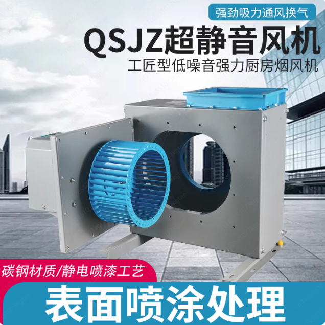 Commercial Kitchen Exhaust Fan - Commercial Kitchen Exhaust Cleaning avis et prix