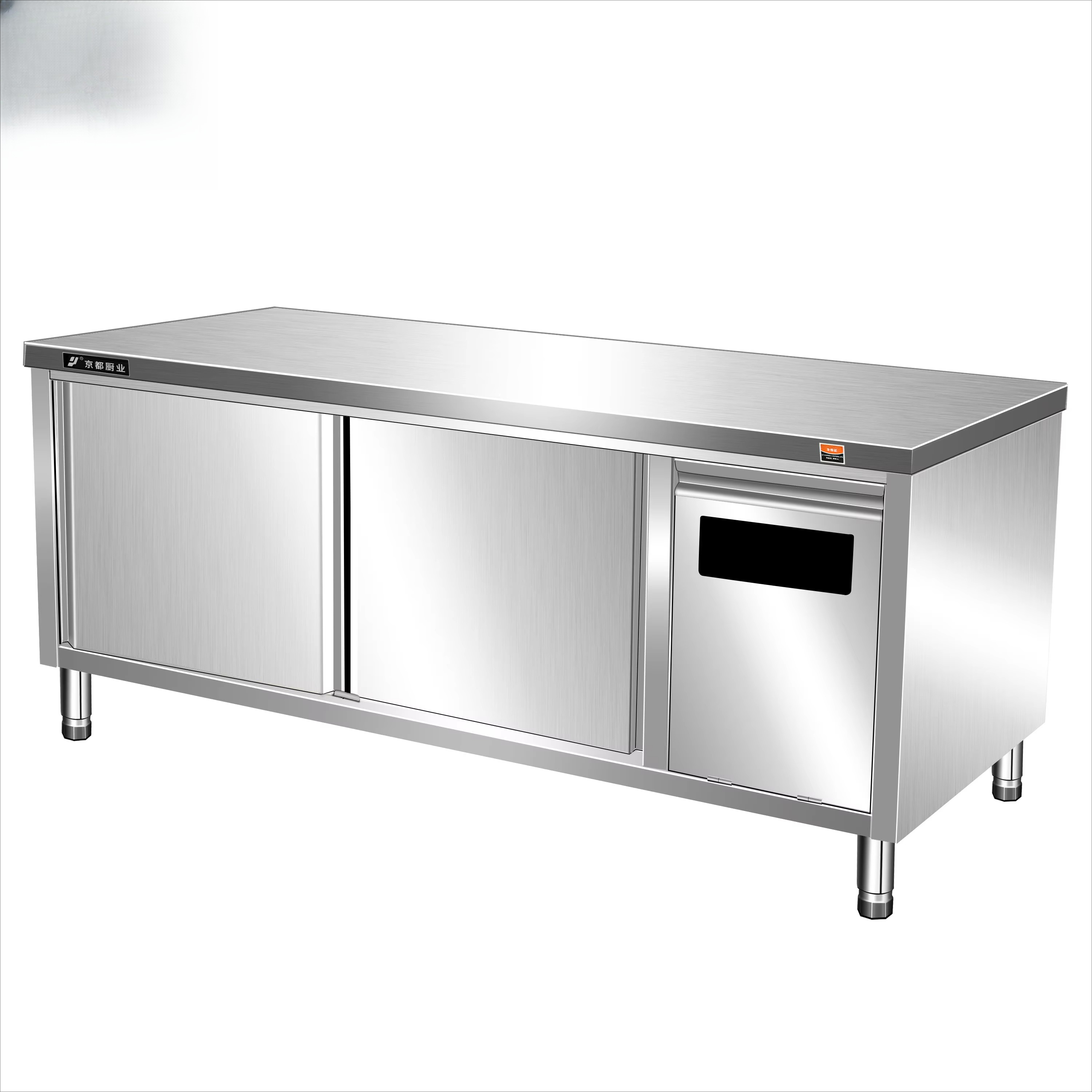 Commercial Kitchen Cabinet Sli - Commercial Kitchen Manufacturers avis et prix