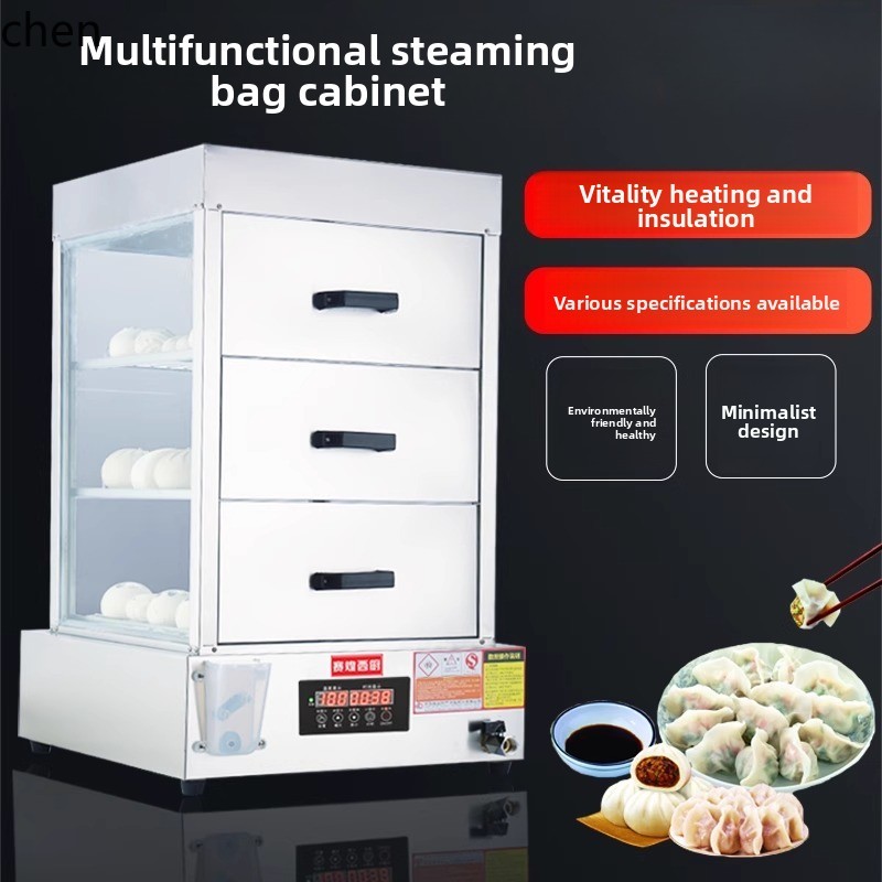 HXL Steamer Cabinet Commercial - Commercial Steamer Cabinet avis et prix