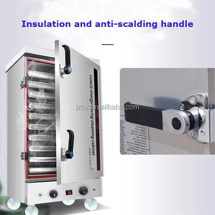 Commercial Gas Or Electric Ric - Commercial Steamer Cabinet avis et prix