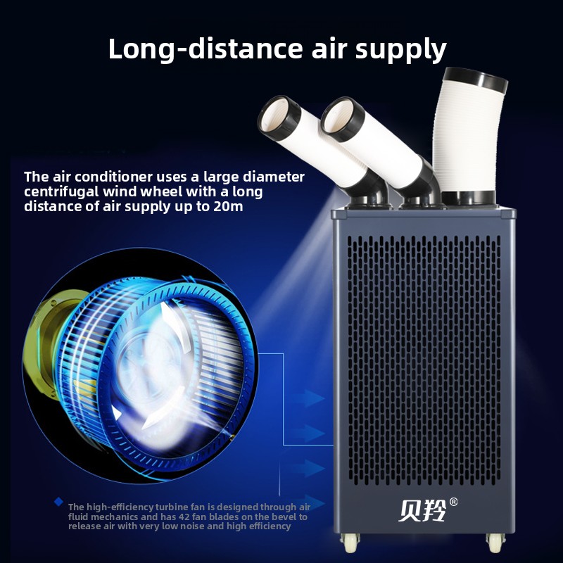 XL industrial mobile air condi - Commercial Kitchen Air Conditioner avis et prix